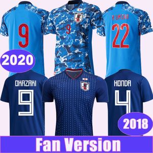 18 20 Japón OSAKO Camisetas de fútbol para hombre Equipo nacional ATOM KAGAWA ENDO OKAZAKI NAGATOMO HASEBE KAMAMOTO Camisetas de fútbol locales Uniformes