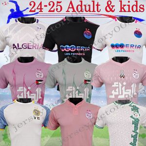 24 25 Version du joueur en Algérie Mahrez Fans de maillots de foot