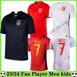 1998 2002 Chine Retro Jersey J H SUN H D HAO Soccer Jerseys National Team 20 21 Hommes Accueil Rouge Blanc WU LEI Football Shirt Top Uniformes Troisième Dragon Noir Uniformes