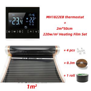 1M2 220W / M2 Ensemble de films de chauffage Kit de film de chauffage du sol électrique infrarouge, y compris le thermostat, les pinces, la pâte, le ruban adhésif