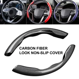 1 paire couverture universelle de rehausseur de volant de voiture en Fiber de carbone Look accessoires de décoration intérieure antidérapants pour Auto déco
