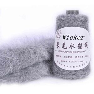 1 UNID 100 G / carrete Hermosa Fluffy Mink Cashmere Wool Yarn Fancy Delicate Long Plush Yarn para tejer a mano Bufanda Sombreros Suéter Cardigan Y211129