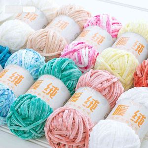 1PC 100g / 80M Chenille Velvet Yarn Knitting Wool Thick Warm Crochet Knitting Yarns Cotton Baby Wool DIY hand-knitted Sweater Y211129