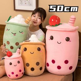 1pc Boba peluches bulle thé jouets en peluche Kawaii en peluche tasse en forme d'oreiller vraie vie nourriture en peluche doux dos coussin enfant cadeau d'anniversaire