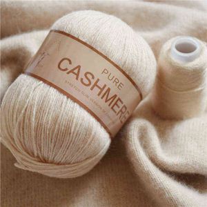 1PC Cashmere Yarn for Crocheting 3-Ply Worsted Pure Mongolian Warm Soft Weaving Fuzzy Knitting Cashmere Hand Yarn Thread 5pcs Y211129