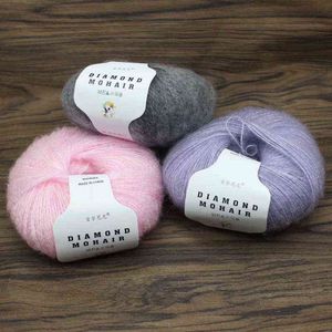 1PC Knitted Lot 1ply Thread Soft Sweater 25g/Ball Mohair Cashmere Scarf Shawl Silk Yarn Crochet Wholesale Knitting Wool Y211129