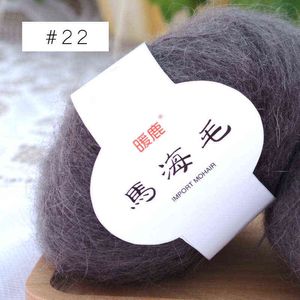 1 PC En Gros 250g / lot 10 boules DIY Mince Doux Mohair Fil Angora Laine Cachemire Fil À Tricoter À La Main Tissage Crochet Fil JK466 Y211129