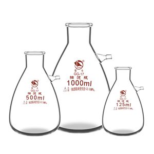1 Uds suministros de laboratorio 125ml 250ml 500ml 1000ml matraz de succión de filtración de vidrio con boca superior de un lado, botella de filtro de borosilicato de laboratorio