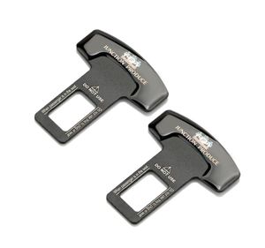 1PCS pour JP VIP Junction Produisez l'emblème de la ceinture de sécurité de la voiture CELARRE CEINTURE CEINTURE VÉHICULE CLUPLE CLIP SE-REXTE CLIP ACCESSOIRES CAR VOITURES5430218