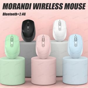 Souris rechargeables de connexion sans fil 2.4G et Bluetooth avec récepteur USB Nouvelle souris de charge silencieuse et confortable Morandi pour ordinateurs portables PC avec emballage de vente au détail