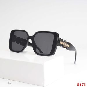 2 piezas Diseñador de lujo de moda Nueva familia de fanáticos Gafas de sol de montura grande para mujeres Gafas de sol HD Gafas de moda clásicas 5171