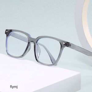 2 piezas Diseñador de lujo de moda Nuevo tipo de lente plana Medidor clásico de uñas gafas anti luz azul Moda simple Tiktok grado de transmisión en vivo se puede combinar