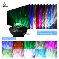 LED Galaxy Projector Ocean Wave Projector Night Light USB Mu...