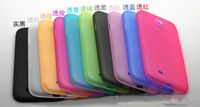 Ultrathin Candy Color Case 0. 3m PC PP for samsung cellphone ...