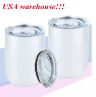 sublimation straight Wine Tumbler 12oz Egg Mugs double walled wine glass stainless steel tumbler Polymer Coating for Heat Transfer
