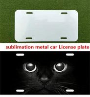 DHL big Promotion sublimation blank metal car License plate ...