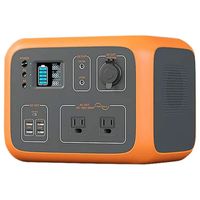 AC50S Power Station 500Wh/300W Solar Generator Wireless Charging Battery Backup for Outdoor Tailgating Camping - Orange