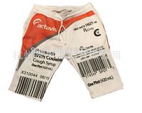 New Fashion Men Cotton Pants Gym Sport Jogging Trousers Casu...