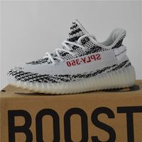 yeezy Boost 350 V2 Zebra Size 10