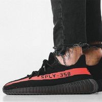 Cheap Yeezy 350 V2 Kanye West Boost 2017