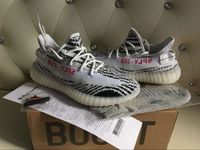 yellow Zebra Cloth YEEZY Trainers Vestiaire Collective