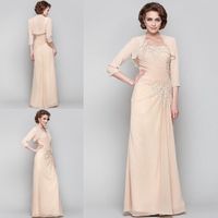 mother's dresses for weddings