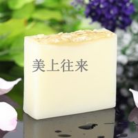 wholesale essential milk buy cheap essential milk from wholesalers dhgate wholesale essential milk buy cheap essential milk from wholesalers dhgate