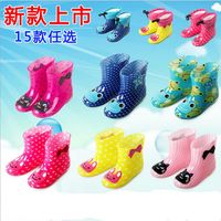Where to buy cute rain boots Cheap shoes online