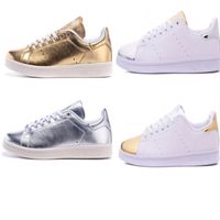 Stan Smith Schuhe Gold Stan Smith Schuhe Gold