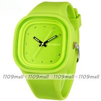 Quantity Watches UK | Free UK Delivery on Qu