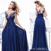 Cheap formal dresses express delivery