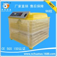 wholesale egg incubator - egg Incubators small incubator hatching 