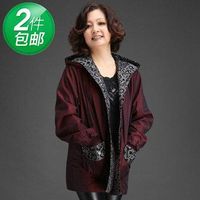 Dresses for elderly women