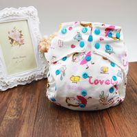 Where to Buy Nappy Rash Online? Where Can