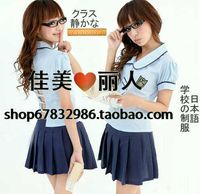 Teacher discount dresses