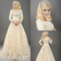 Muslim wedding dress bag
