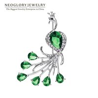 Where to Buy Peacock Rhinestone Brooch Onl