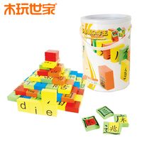 giochi di apprendimento per adulti