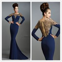 Royal Blue Mermaid Prom Dresses 2015