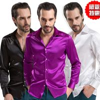 Where to Buy Male Business Shirts Online? Wh