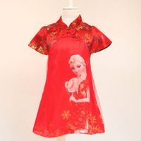 Girls chinese holiday dress