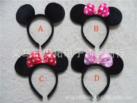 hair sticks kids party supplies children mickey and minnie mouse ears headband girl boy headband - Party Decorations Cheap hair sticks kids party supplies children mickey and minnie mouse ears headband girl boy headband - Party Decorations Cheap