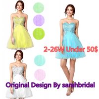 Cheap short prom dresses 2012 under 50