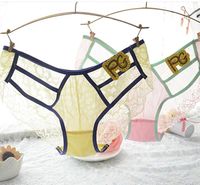 puberty undies puberty undies