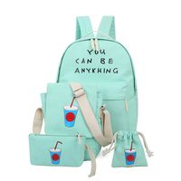 School Book Bags Sale Price Comparison | Buy Cheapest School Book ... School Book Bags Sale Price Comparison | Buy Cheapest School Book ...