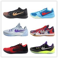 cheap basketball shoes philippines where to buy basketball shoes philippines where cheap basketball shoes philippines where to buy basketball shoes philippines where