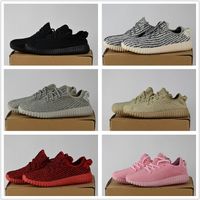 UA Yeezy 350 Boost V2 SPLY 350 Turtle Dove Yeezy Trainers Shop