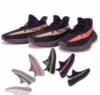 US 8.5 adidas YEEZY BOOST 350 v2 BY 1604 cblack / cwhite / cblack