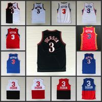 allen iverson split jersey