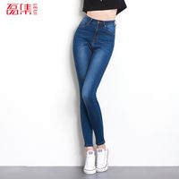 Cheap Woman Plus Size 36 Jeans | Free Shipping Woman Plus Size 36 ...